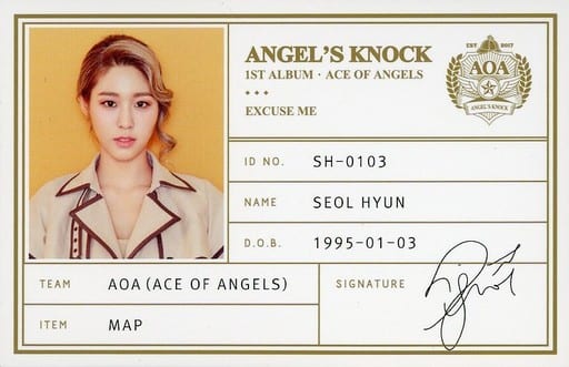 Linasrain's tweet image. jisoo about to excuse me excuse me baby excuse me