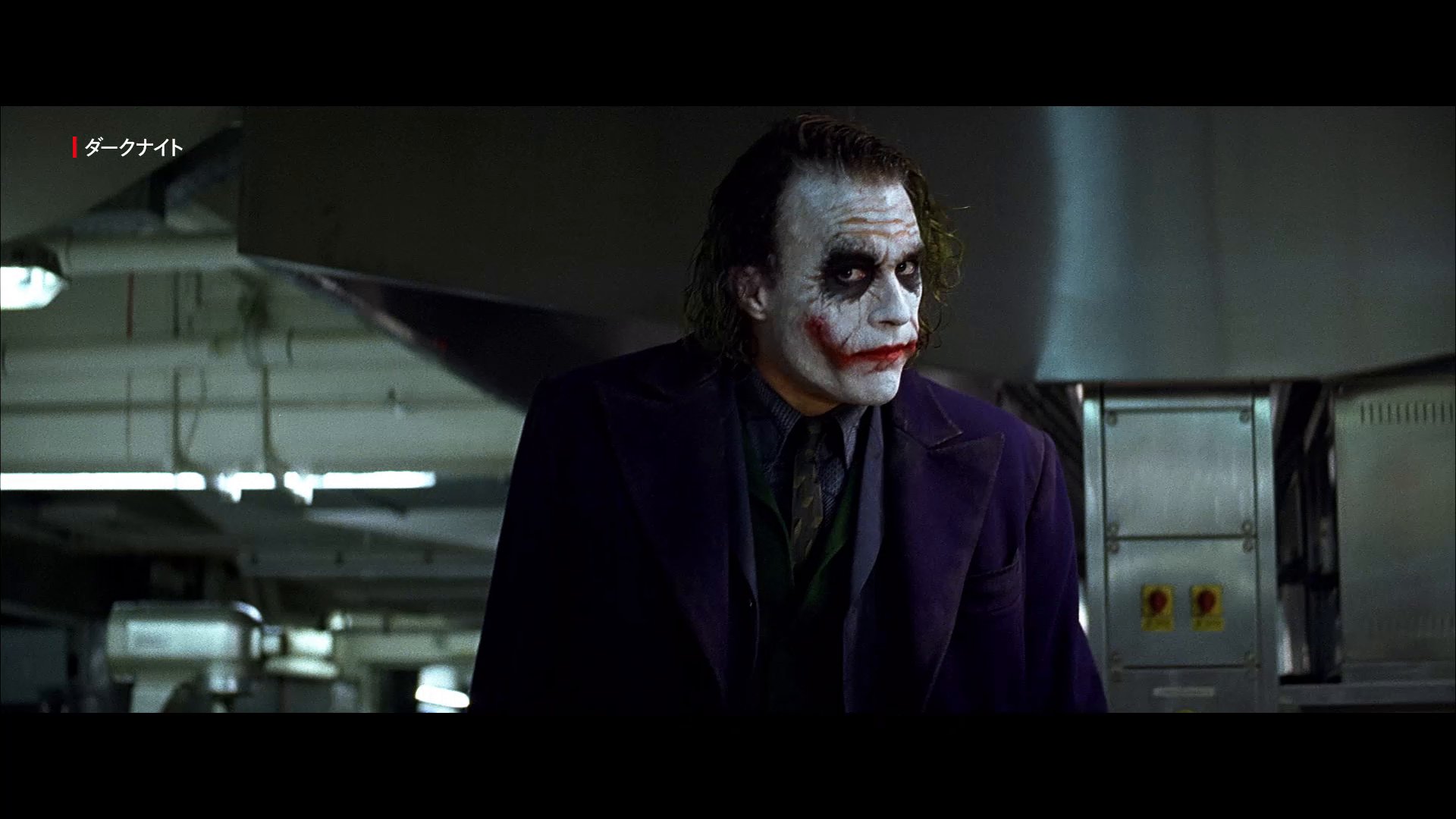 史上最高の悪役 ザ・ジョーカー ヒース・レジャー The Dark Knight