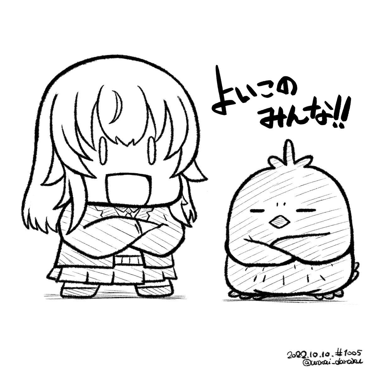 ラクガキおじさんの朝は早い。
おは よいこのみんな!扶桑では早起きは三文の徳って言葉があるらしいよ!だから早く起きようね!
#art #illustration #drawing #絵 #お絵かき #イラスト #絵描きさんと繋がりたい #L_witch #ルミナスウィッチーズ #つながルミナス