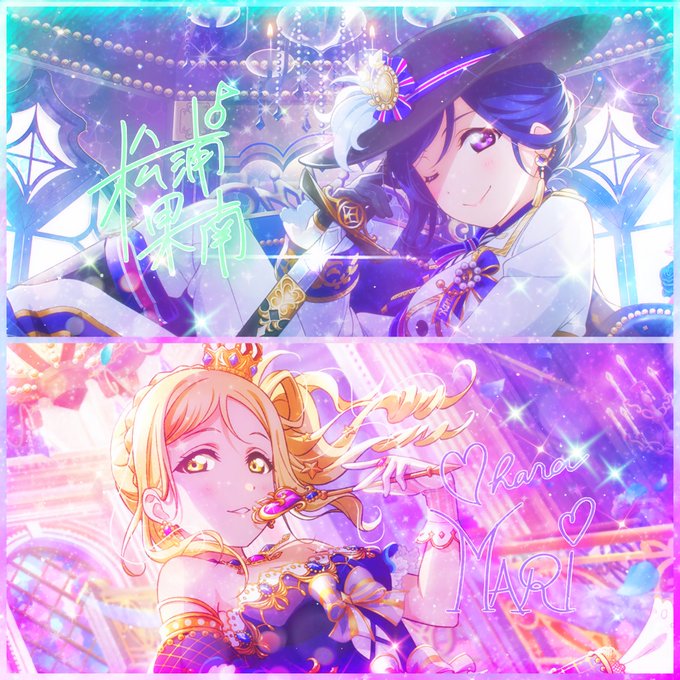 王子様とお姫様のtwitterイラスト検索結果