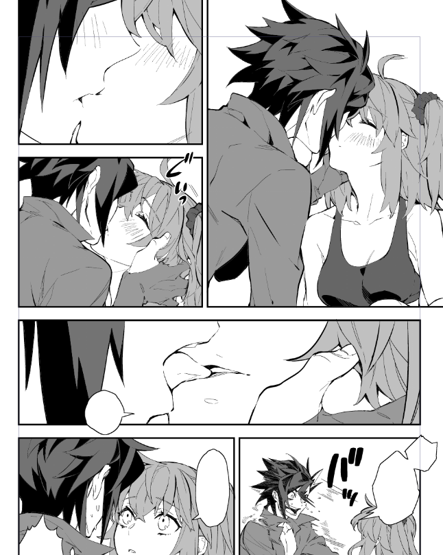 センシティブ設定テスト(マぐ♀軽いキスシーン) 