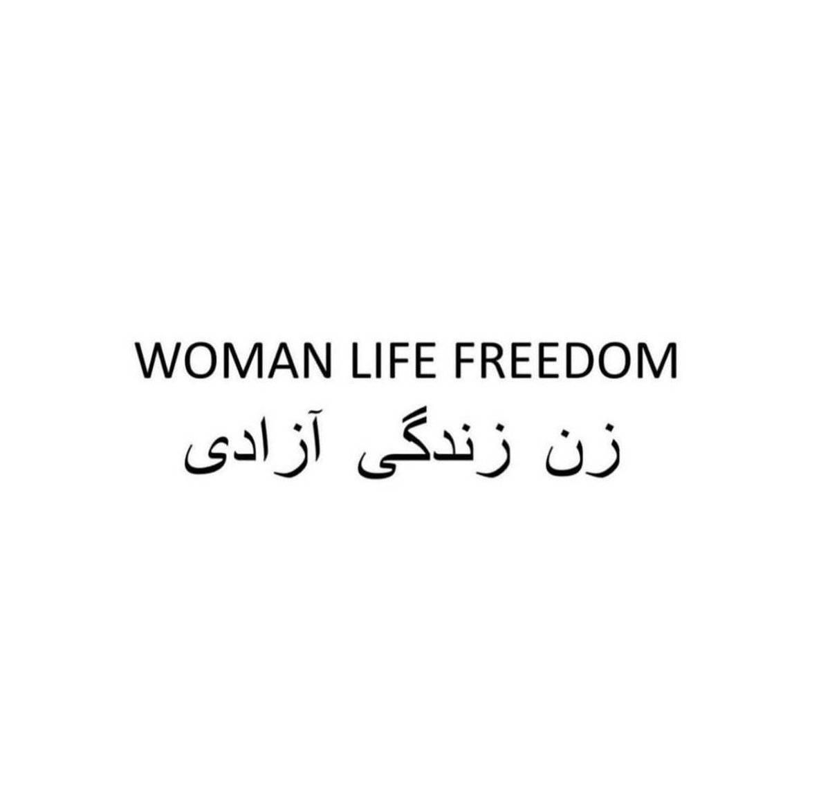 There is a war being waged against women. A fight led by the bravery of Iranian women. Our sisters are fighting for their lives. For their human RIGHTS. We must raise our voices. We must be LOUD. We must stand with them. I stand with the women of Iran. 

WOMEN. LIFE. FREEDOM.