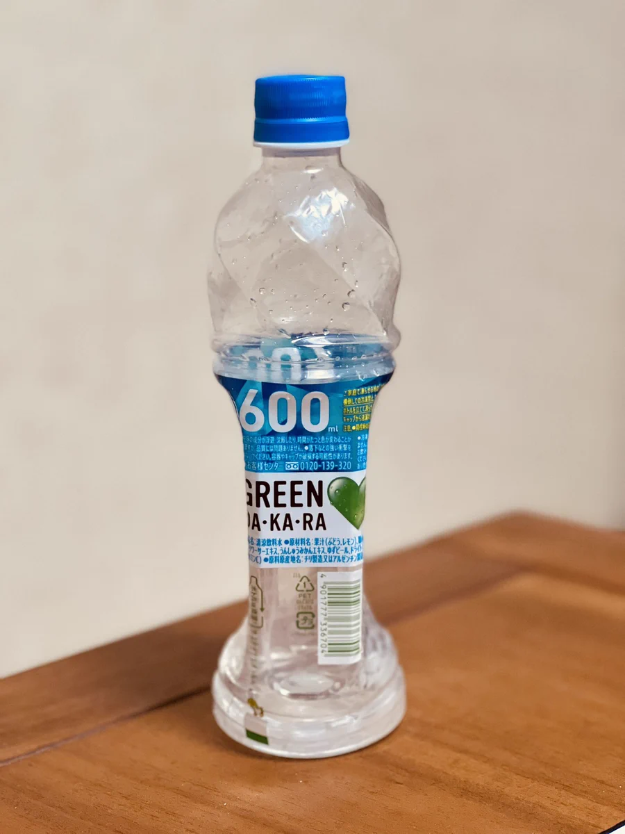 子供の素直さは時に残酷ｗｗ凹んだペットボトルを見た娘に言われた衝撃的な一言とは