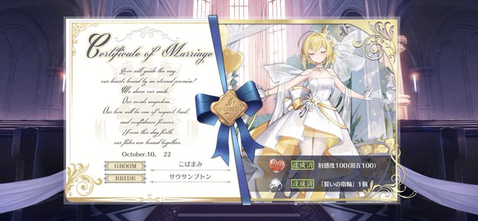 サウサンプトンのtwitterイラスト検索結果