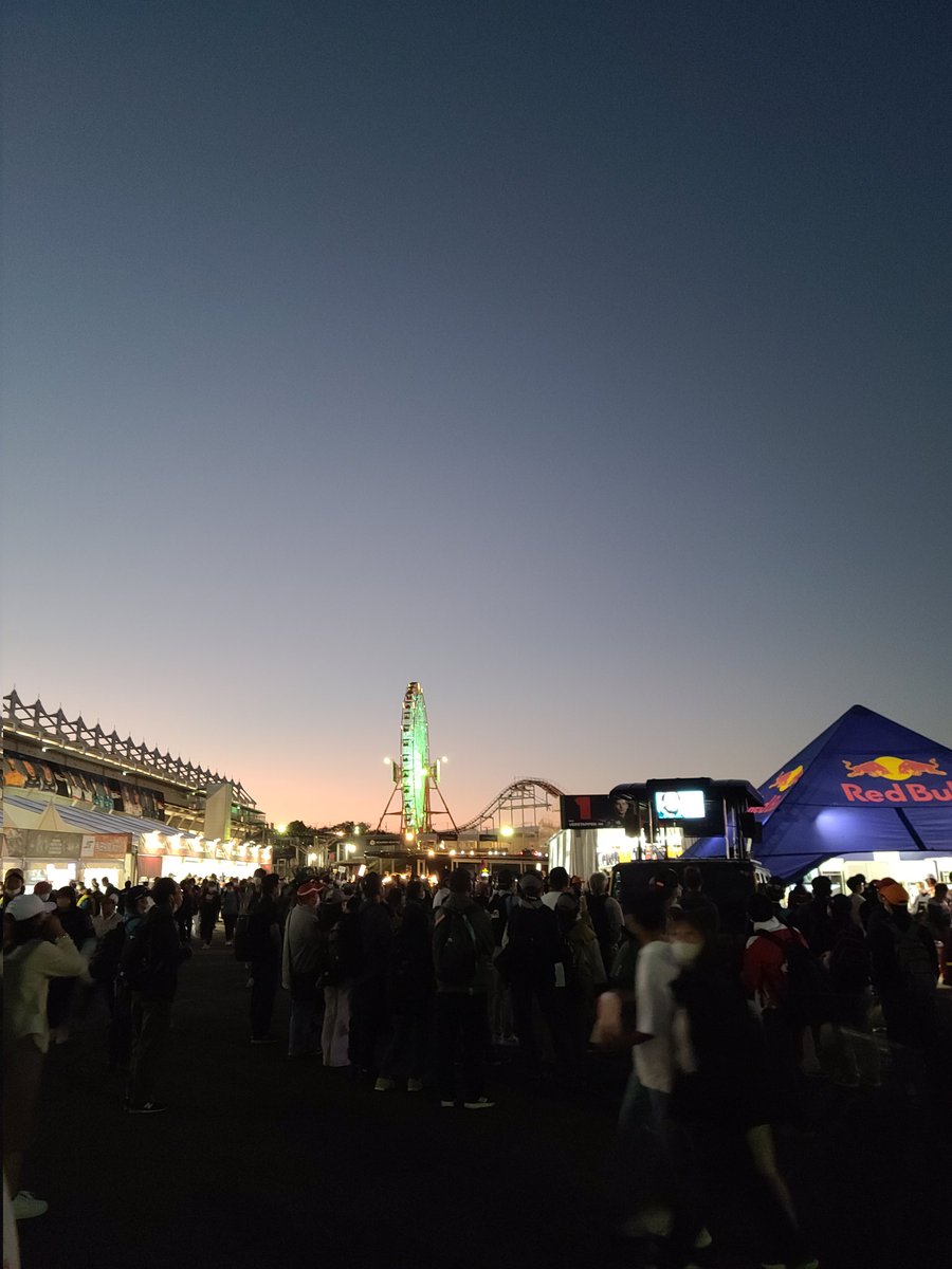 RedBullF1Group's tweet photo. See you Japan Suzuka 👋👋 https://t.co/aeYfFldOfL