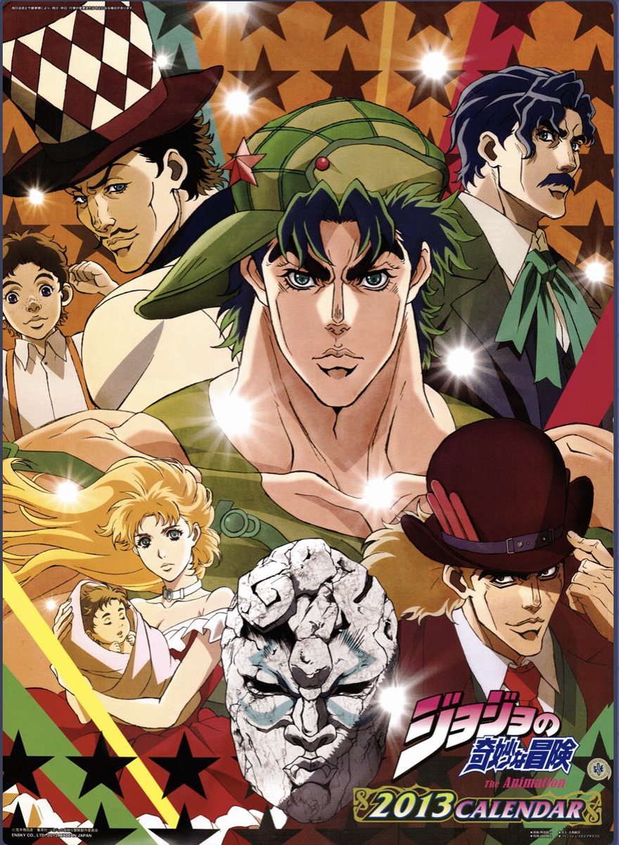 jojo-s-bizarre-adventure-on-twitter-phantom-blood-calendars