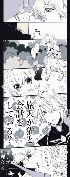 書記官は見た

#ゼン蛍 #hailumi 