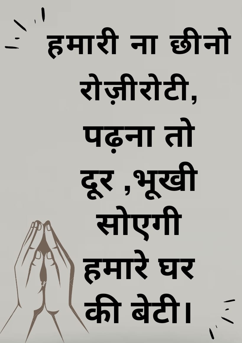 MidaalThakur3's tweet photo. @sheetalrajput__ https://t.co/5hN938H46s