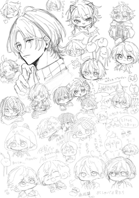 えちゃありがとでした☺️🫶The kawaii 