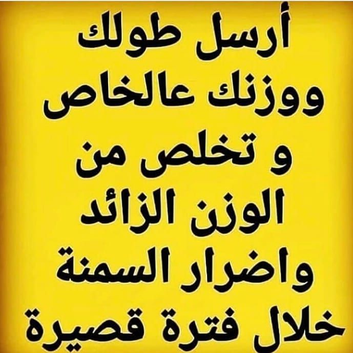 farah_rashed20's tweet photo. #اليوم_العالمي_للابتسامه https://t.co/AAxkvU9PnC