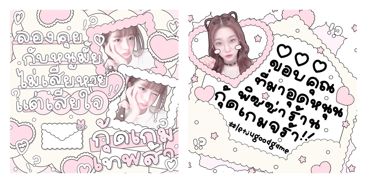 𓈒 📢 โปร 10.10 ราคา 10 บาท ทุกงาน 📢 𓈒

♡ — สั่งกี่งานก็ได้ ราคา10บาทต่องาน

♡ — กรอกฟอร์มในเมนชั่นแล้วส่งเดมมาได้เลย .ᐟ

♡ — สั่งได้ตั้งแต่ตอนนี้จนถึง 23:59 ของวันที่10.10.2022 

𓈒  #ร้านฟอร์บอท 𓈒 #พื้นที่โปร 𓈒