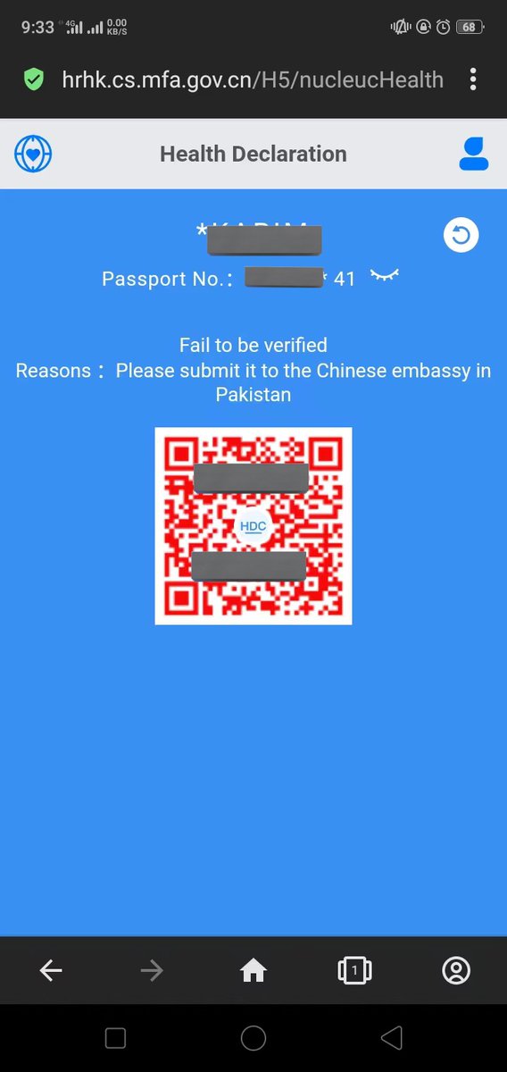 Abdullah_Zamad's tweet photo. Respected @JiRongMFA, Thanks for your quick response. First it was showing under varification and now it turns red. Please ask @CathayPak to clear the confusion. Students uploaded the documents accordingly but now this happens. Students are waiting. Please help them. https://t.co/xiVcA7j1v9