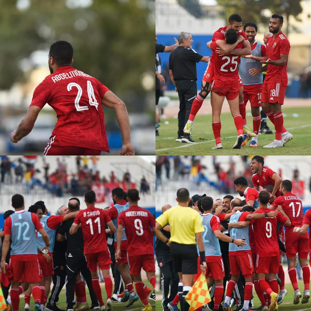 لا تفرح قبل أن يغادر الاهلي الإستاد بالكامل ملوك 90💪🔥🦅
+90 ماركه مسجله بإسم سيد إفريقيا❤️
#الأهلي_الإتحاد_المنستيري 
#الاهلي_المنستيري