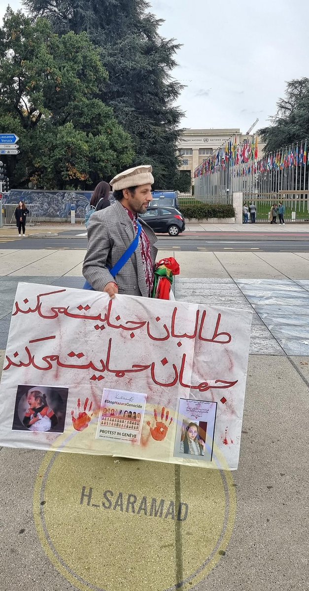 Hazara__2021's tweet photo. ایستادگی دیگر اقوام با هزاره ها در تظاهرات سرتاسری در جهان 
#StopHazaraGenocide https://t.co/omXRQVwnZQ