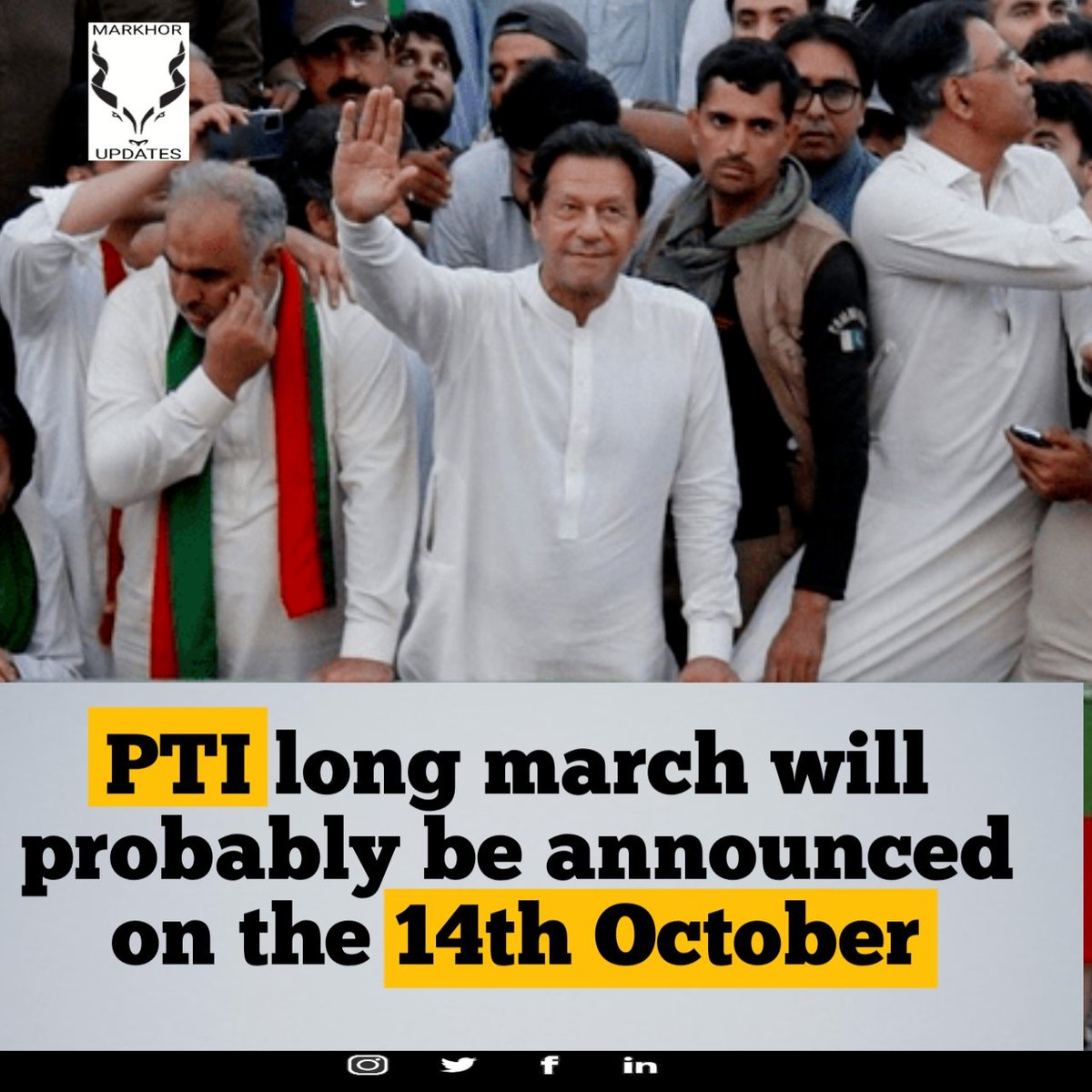 MarkhorUpdates's tweet photo. Pakistan Tehreek-e-Insaf (PTI) leader Ali Nawaz Awan says that the long march will start within a week, the long march will probably be announced on the 14th.
#markhorupdate
#PTImarch
#ImranKhan
#alinawazkhan
#news https://t.co/Jbf4ZdfSJS