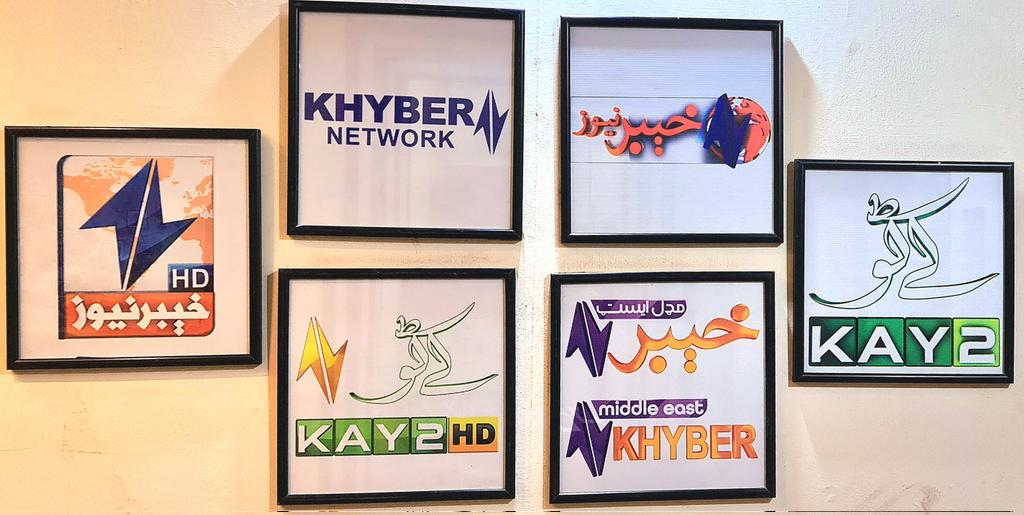 KaiwanR's tweet photo. The Khyber Network Bouquet
@AVTkhyber_tv @KhyberNews247 @KhyberMETv @kay2tv
#Khyber #khybernetwork #avtchannels #kay2 #KhyberNews #avtkhyber #khybermiddleeast https://t.co/UB1qme7EkK