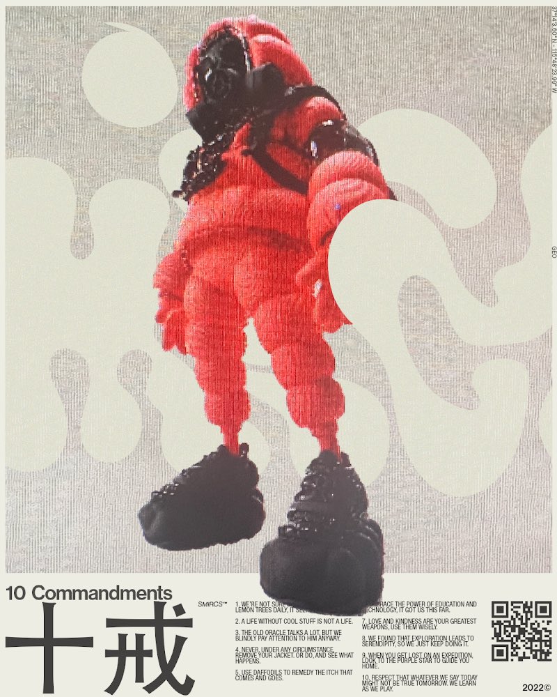 Smircs — 10 Commandments