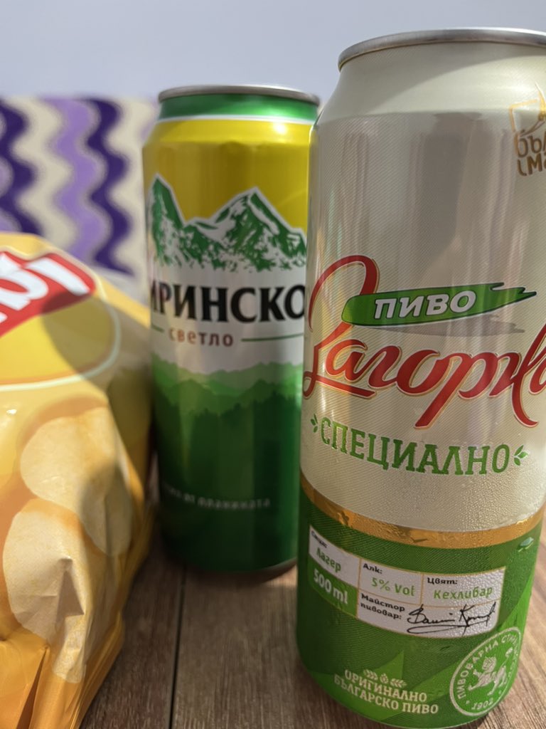 Öteden gelindiyse 🍺 <a href="/birmacirderki/">Bulgaristan Göçmeni</a>