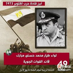 محمد سامى (@mhmdsam75280745) on Twitter photo 