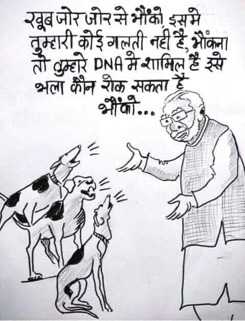 ajaysh9's tweet image. 