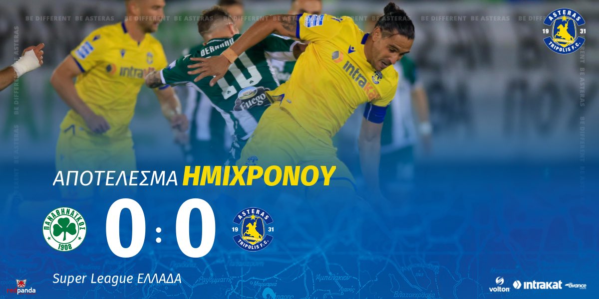AsterasfcTwit's tweet photo. #asterastripolisfc #paoast #matchday7 #halfltime #slgr #intrakat #volton #avance_carrental_official https://t.co/JxeHM6ThGi