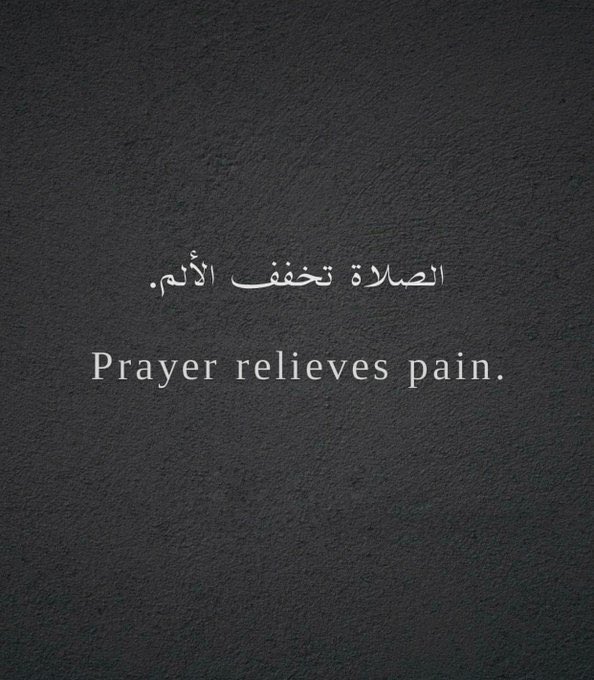 6uui6's tweet photo. االصلاة♥️ https://t.co/oAzfM0zCUj