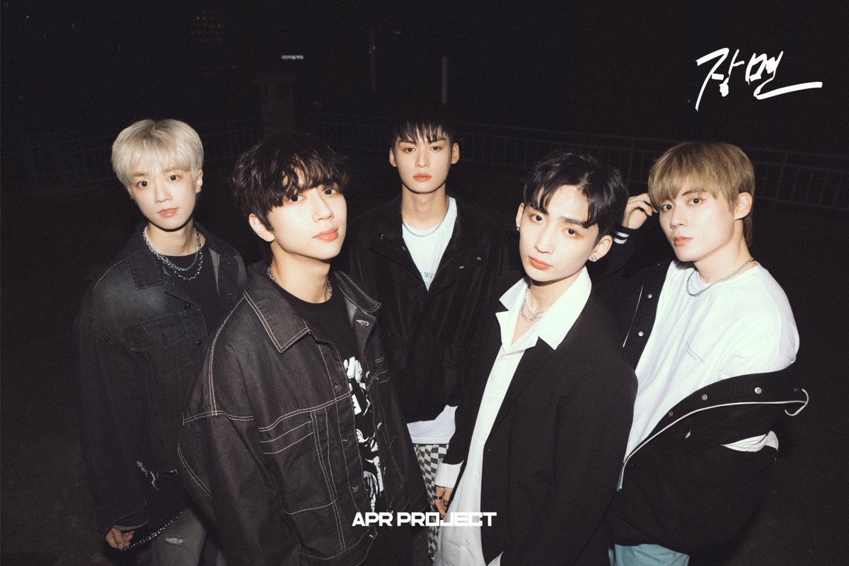 CoreaCultura's tweet photo. [#COMEBACK] ¡La semana comienza con tres lanzamientos!

LUV SIGN, el nuevo álbum de #JUNE @PLT_twt 

BOYHOOD I S#2, el segundo single álbum de #APR_PROJECT @APRPROJECT_twt

Orange Drive, el nuevo tema de #JeA @Jeaworld 

¿Qué os han parecido? https://t.co/kyfcSWxVGP