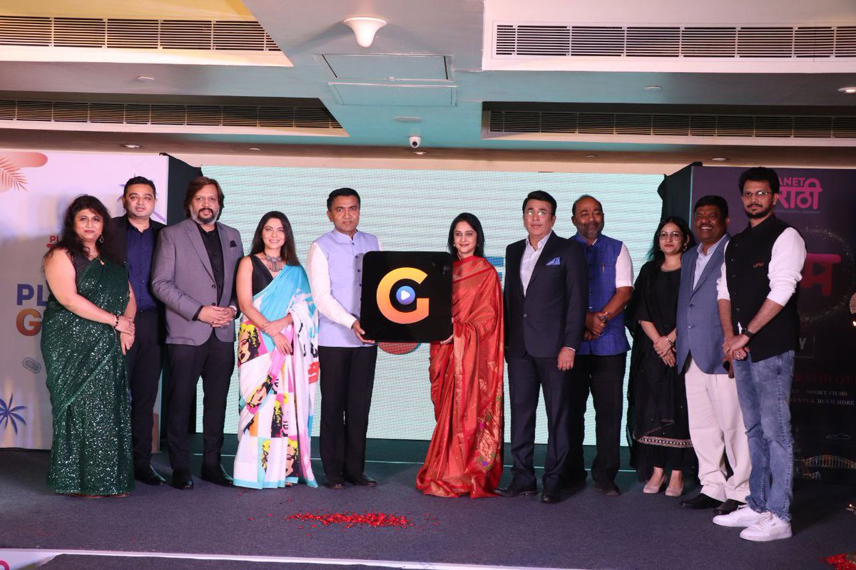 DrPramodPSawant's tweet photo. Launched the #PlanetGoem entertainment OTT Platform in Goa today. 1/3 https://t.co/lwcN0m8DJa