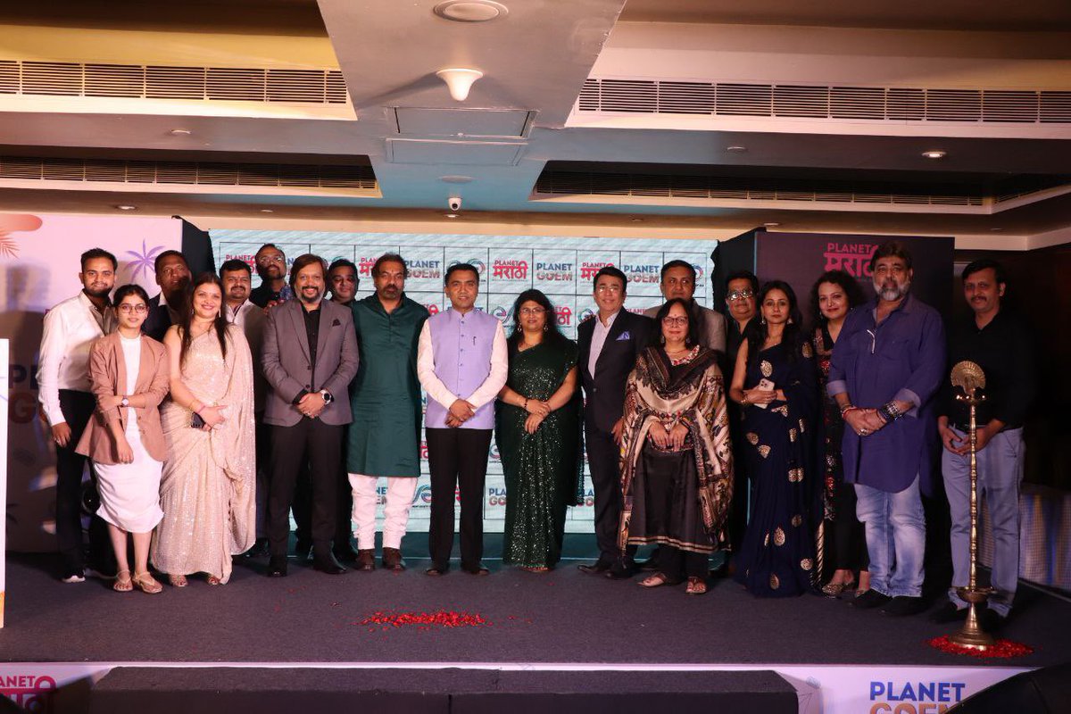 DrPramodPSawant's tweet photo. Launched the #PlanetGoem entertainment OTT Platform in Goa today. 1/3 https://t.co/lwcN0m8DJa