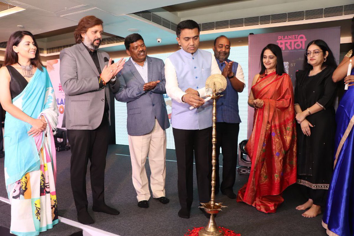 DrPramodPSawant's tweet photo. Launched the #PlanetGoem entertainment OTT Platform in Goa today. 1/3 https://t.co/lwcN0m8DJa