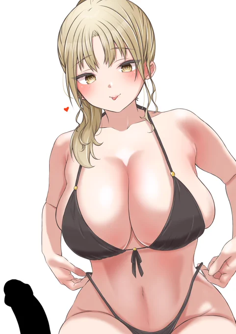 性職者...!? 