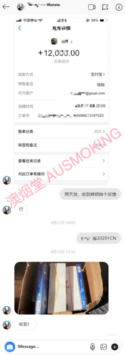 pmkjlsss's tweet photo. 【澳烟堂】
正品国烟
澳洲买烟
(https://t.co/nozKx8rdMv) 查看价格 #澳洲买烟 #悉尼买烟 #墨尔本买烟 #布里斯班买烟 #阿德莱德买烟 #新西兰买烟 #珀斯 #悉尼 #墨尔本 #布里斯班 #阿德莱德 #塔斯马尼亚 #堪培拉 https://t.co/uxTXegIrP1