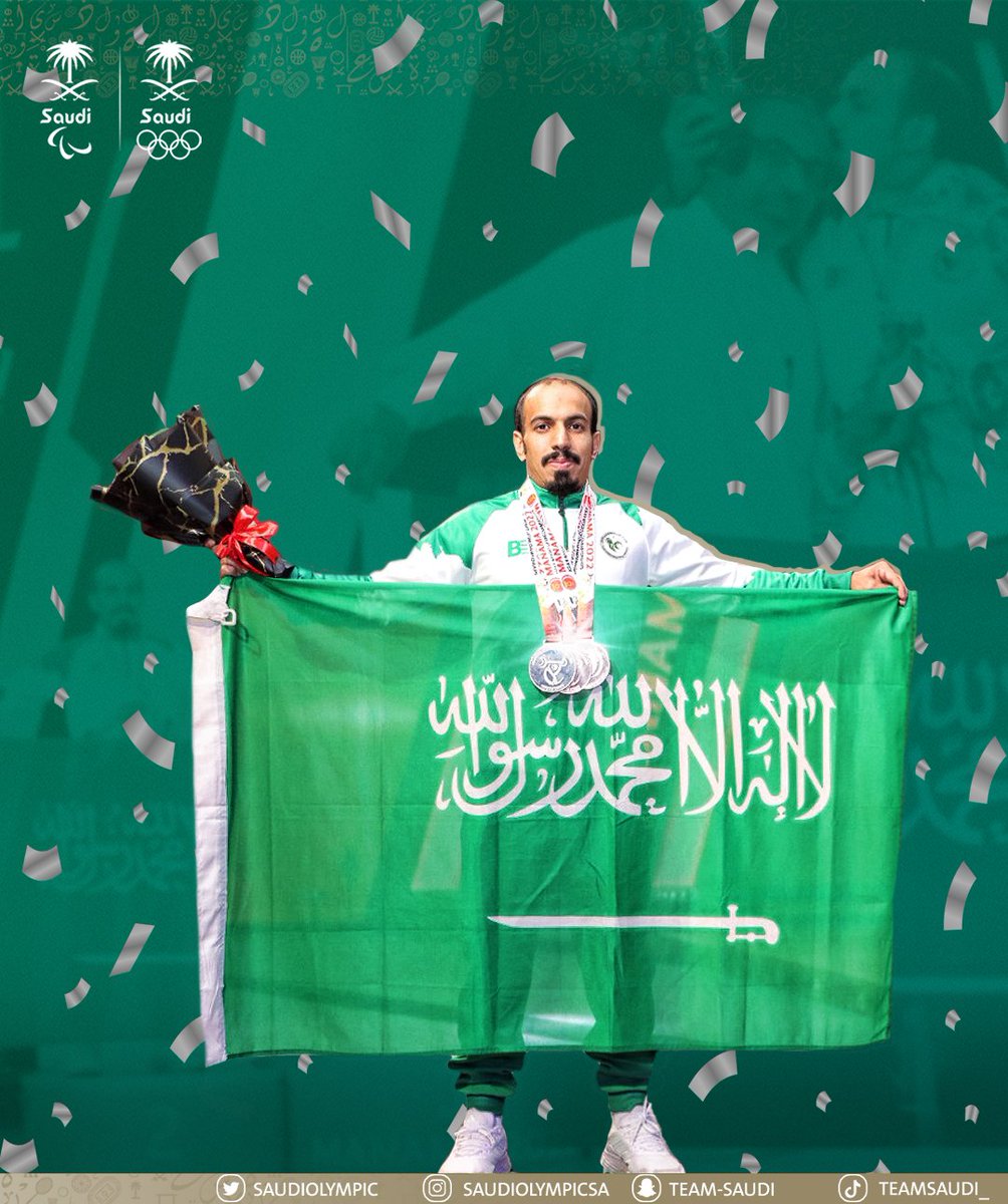 الــخـطــف 🥈
الــــنــتــــر 🥉
المجـمــوع 🥉

- بطلنا <a href="/1122Mams/">منصور ال سليم</a> يواصل التألق ويحقق 3 ميداليات في منافسات -وزن 55 كجم- ضمن #بطولة_آسيا_لرفع_الاثقال المقامة في البحرين 🇧🇭

ألــــف مــبروووك 🤩🇸🇦