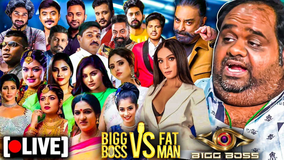 behindwoods's tweet photo. Video Link: https://t.co/IzPBAoXnIy
🔴LIVE: Bigg Boss 6 Opening Day with AARI 🔥 Fatman Review | Day 01 @Aariarujunan 

#BiggBossTamil6 #biggboss6tamil #biggboss #hotstar #fatman #review #show #GPMUTHU #ROBERTMASTER #AsalKolar #VijayTelevision https://t.co/HYpPRLUtBU