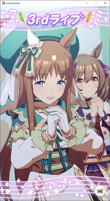 カメラの高さが違うんだろうけどスイープちっちゃすぎ 