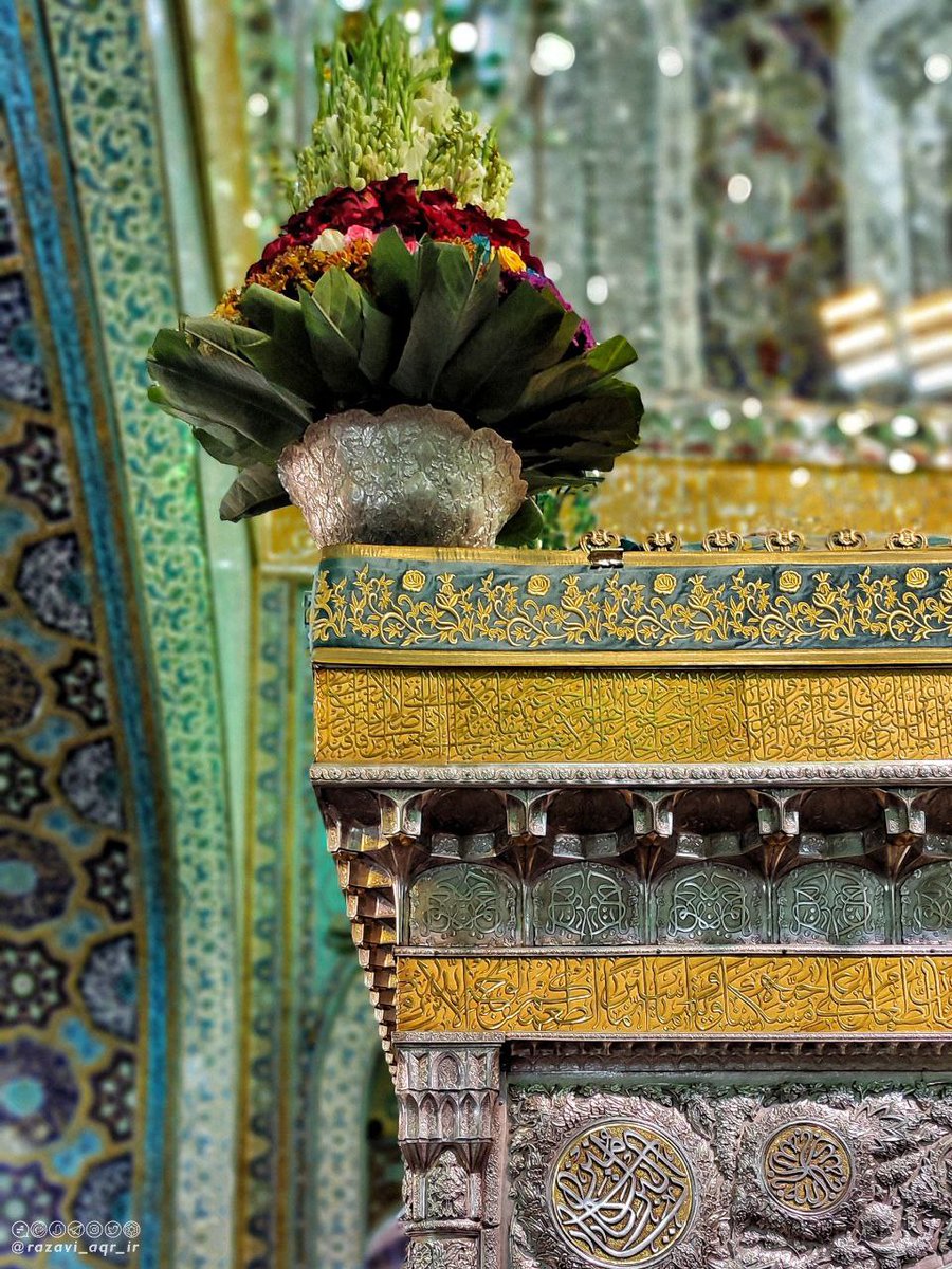 bushehr_razavi's tweet photo. ازمن مرا بگیر وخودت را به من بده 
از من مرا بگیر و منِ بهتری بده 

#امام_رضا_جانم https://t.co/cSDXAQLb3W