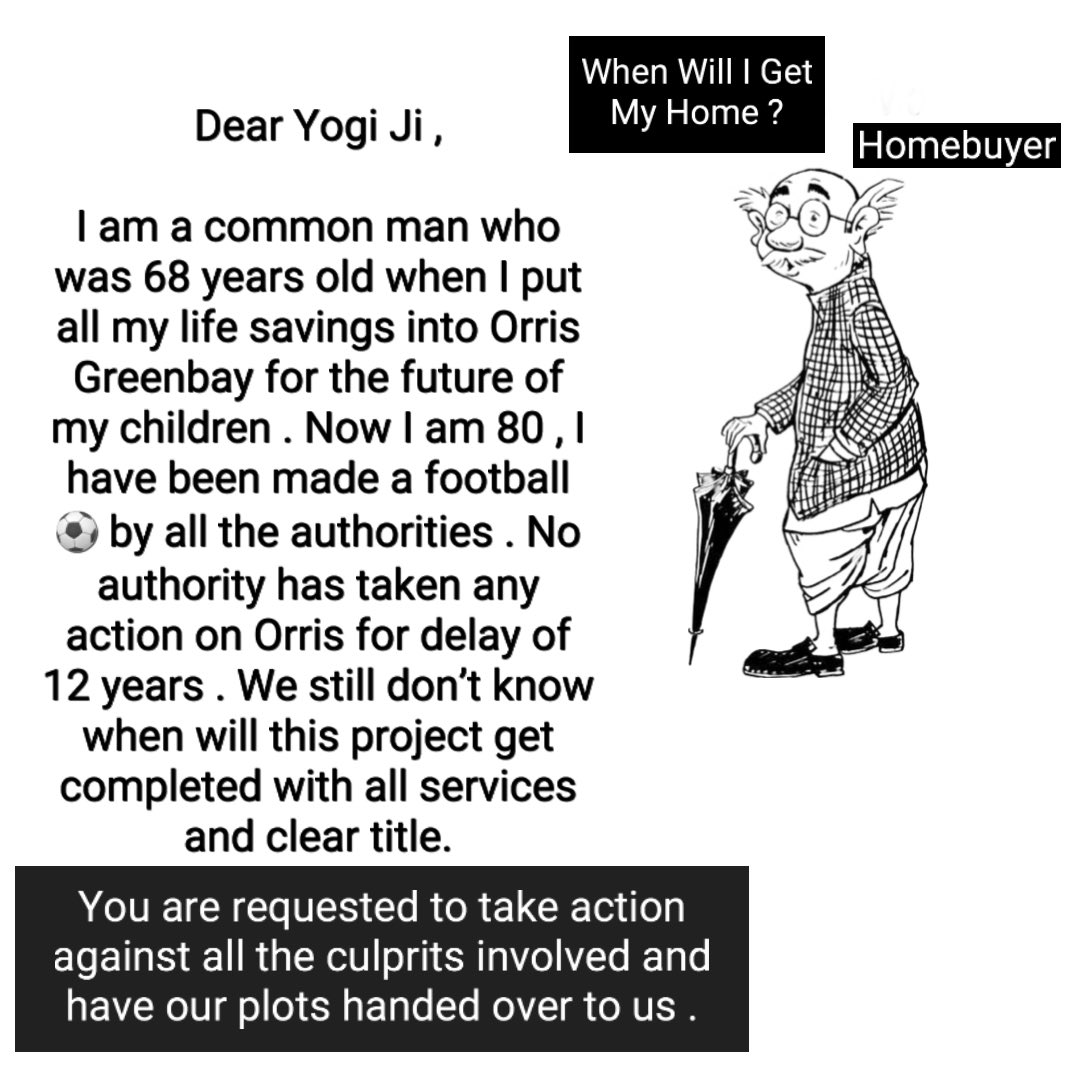GreenbayRwa's tweet photo. @tejpalnagarMLA @myogiadityanath प्रार्थना @myogiadityanath 🙏 https://t.co/eexjDePMRB