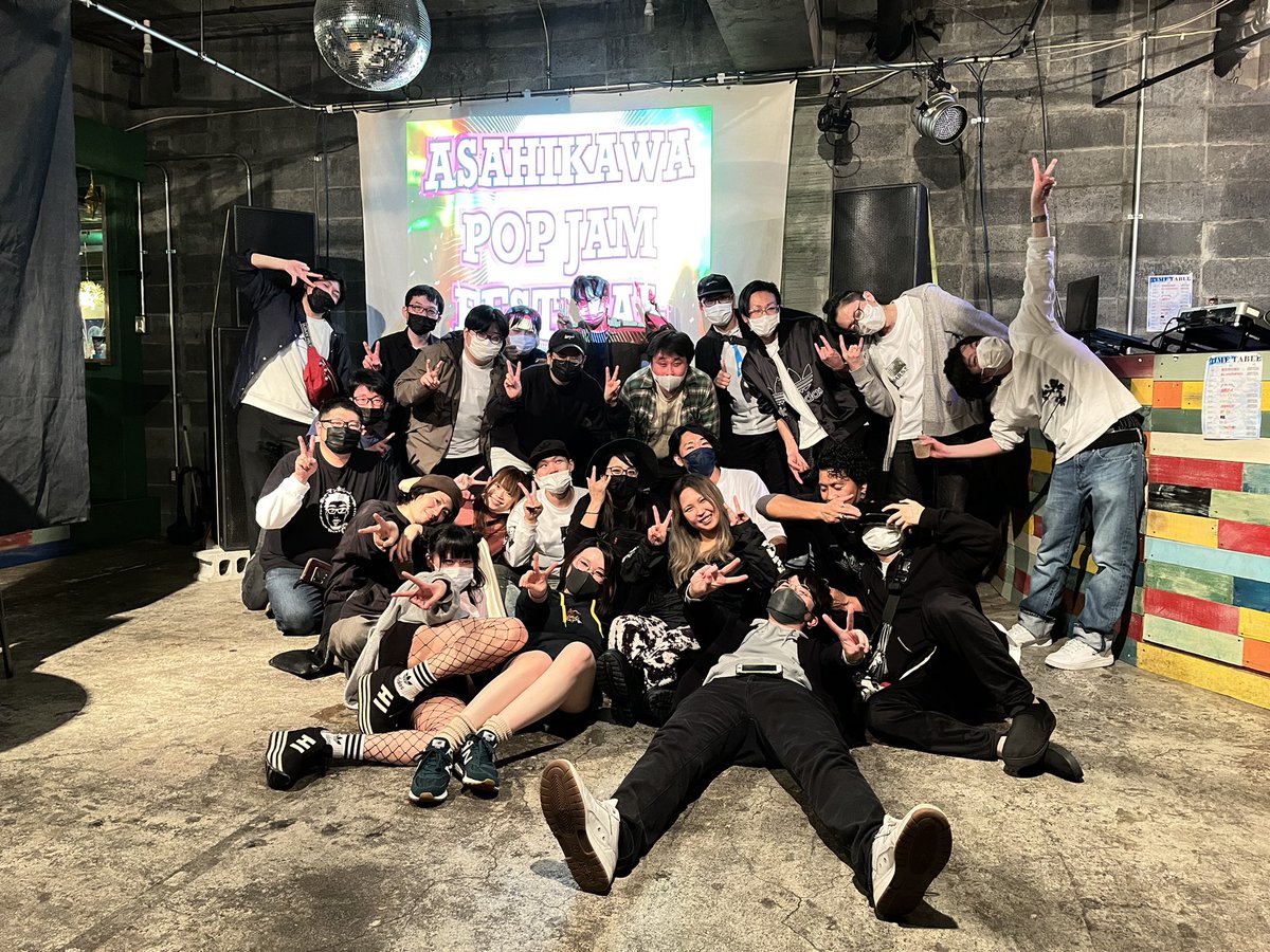 PopJamFes's tweet image. ASAHIKAWA POP JAM FESTIVAL
#ぽっぷじゃむ

来場ありがとうございました…！！
とても楽しい9時間でした
札幌と旭川の融合、ロックとアニソンとJpopの融合、常にぶち上がりの9時間でした
また次回、よろしくお願いします🙏