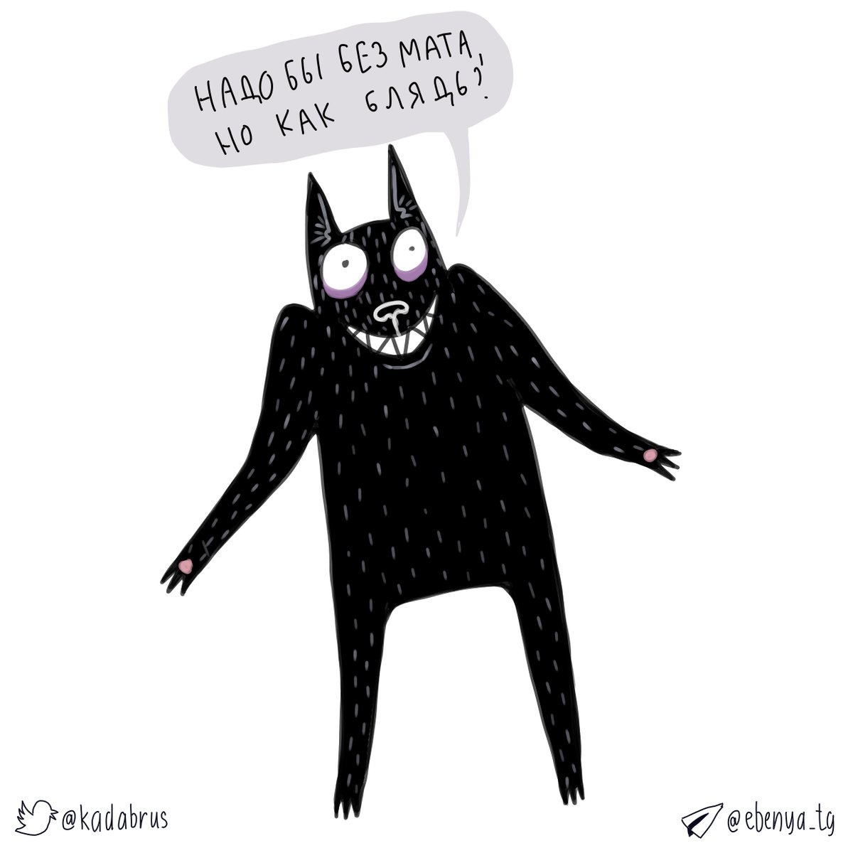 если вы из-за этого от меня отпишитесь .. я вас пойму