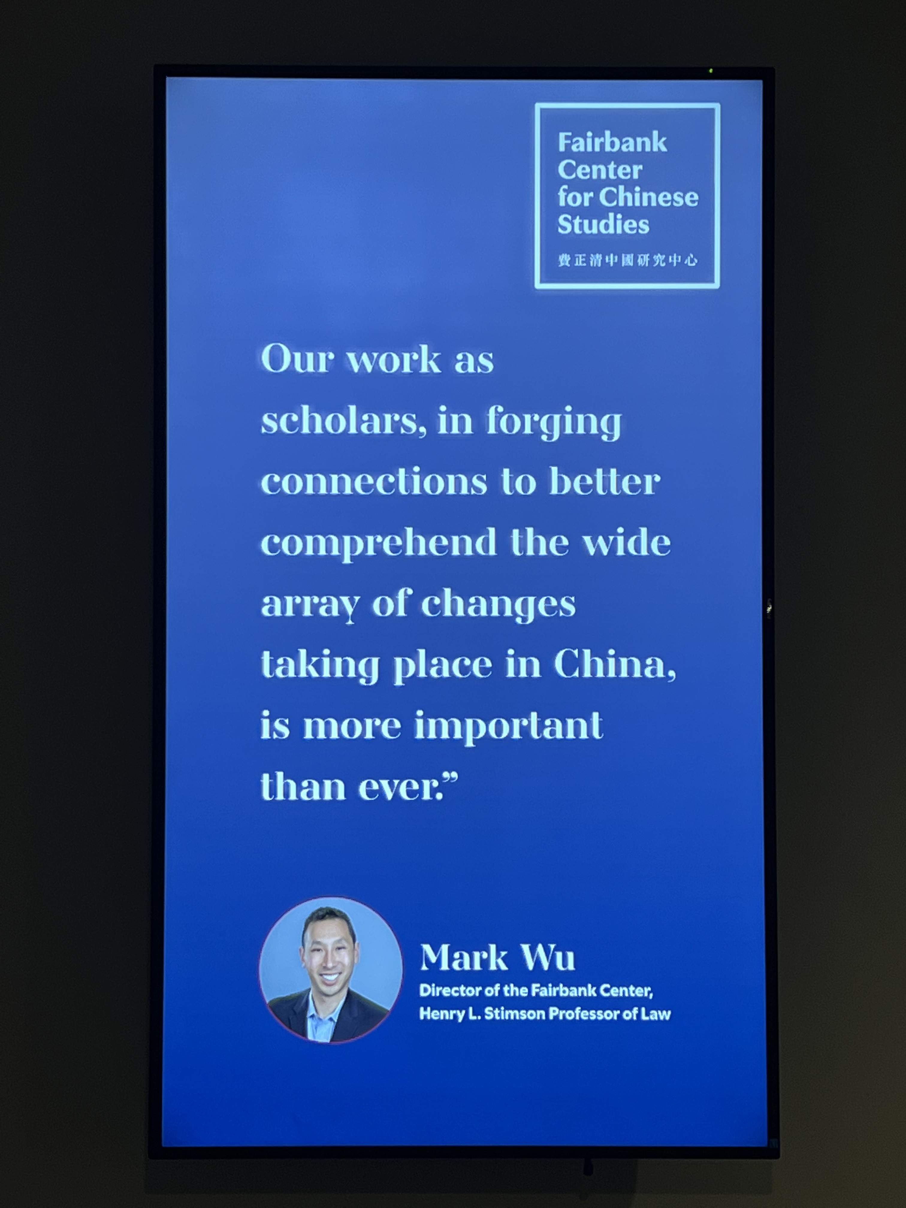 Harvard University Press (Harvard_Press) / Twitter