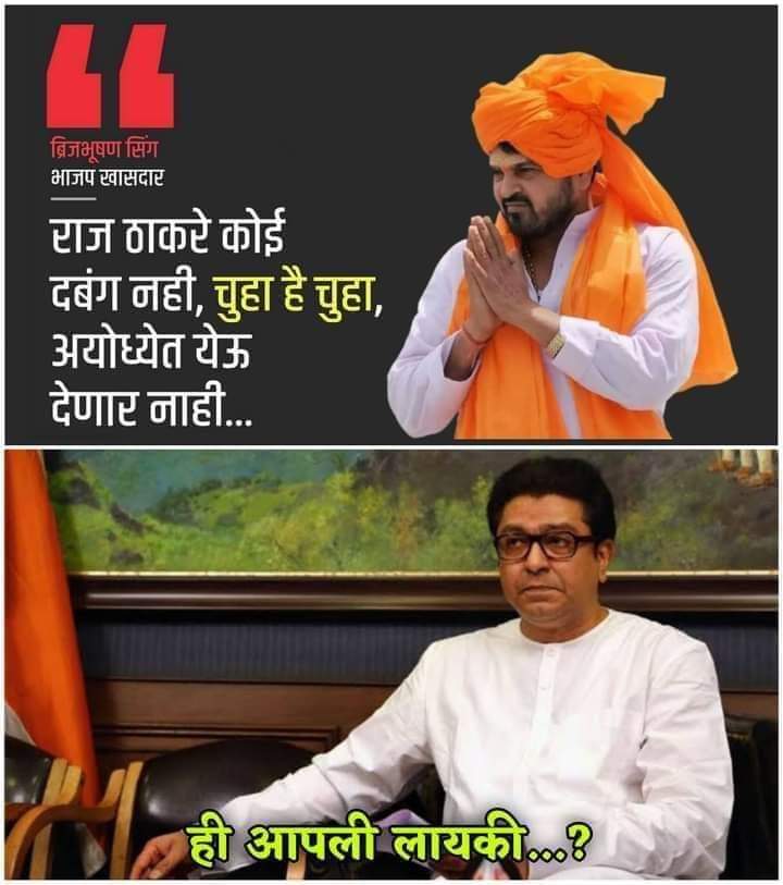 Satya369369's tweet photo. @rajbhakt16 https://t.co/pIjoBOaGlL