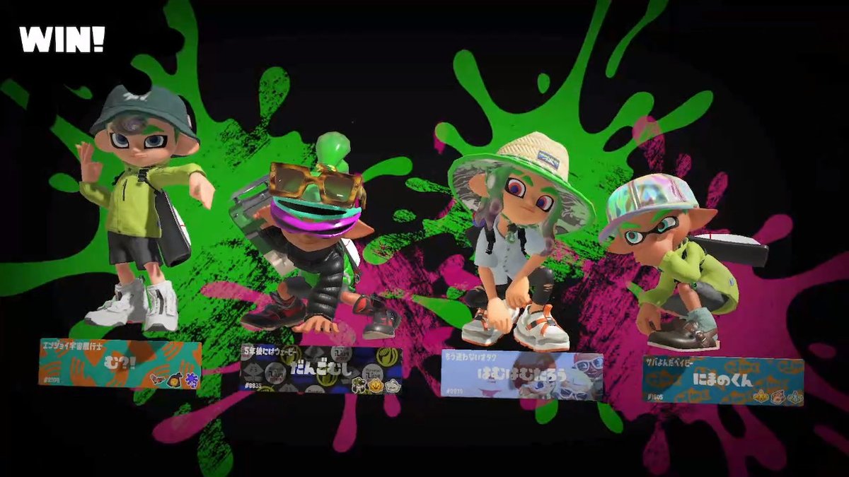 SCRNST's tweet photo. ありーー！！！ #スプラトゥーン3 #Splatoon3 #NintendoSwitch https://t.co/EEhUnrvAGT