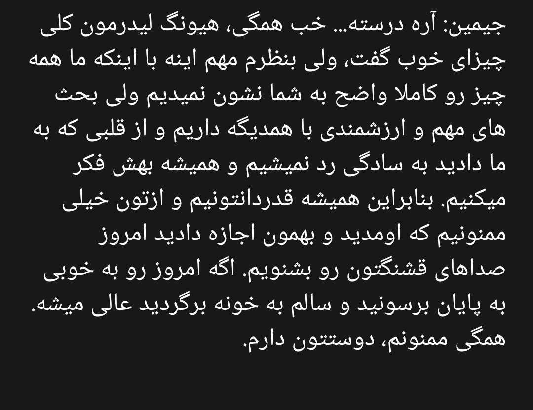 7MyYou's tweet photo. خب گایز درای اکمو بستم یکم حرف درون فندومی بزنیم 
طبق آرتیکل هایی که تو کره داره پخش میشه مثل اینکه درمورد سربازی BTS تصمیمات نهایی شده و بزودی هم اعلام میشه
و طبق صحبت های پسرا تو مراسم دیروز اینجور بنظر میاد پسرا امسال یه مدت از ما دورن و میرن سربازی و بنظرم گفته های خودشون+ https://t.co/kiQp67KAZX