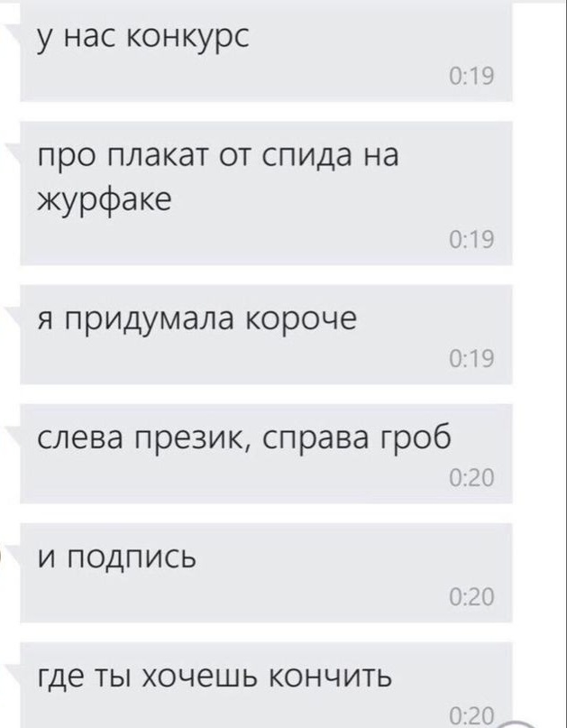 CrushDedov's tweet photo. Дубль 2
Мосян и её идеи https://t.co/mpbFGvWvje