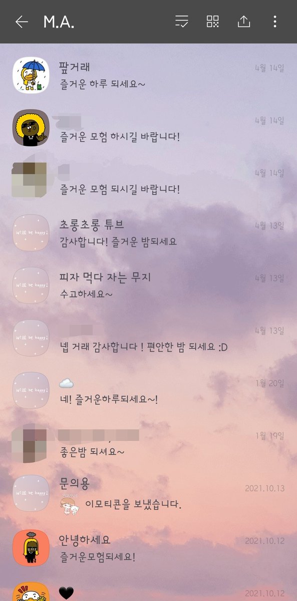 M_A_trd's tweet photo. @ff14trade_rt
길 100 : 3000
최소 1천만길 단위판매. 1억까지 팝니다.
채제작등 인게임 활동 통해 번 순수 길 입니다.

☆선입금 후 거래 ☆ 본캐거래☆
☆거래방법 타래 바이오 확인☆

초코보 카벙클 모그리 톤베리 펜리르
파이널판타지14 파판14 길 판매 팝니다

☆거래내역 인증☆ https://t.co/bHZD3qSGSw