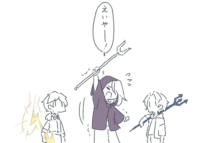 #色々なハデスお兄ちゃん 