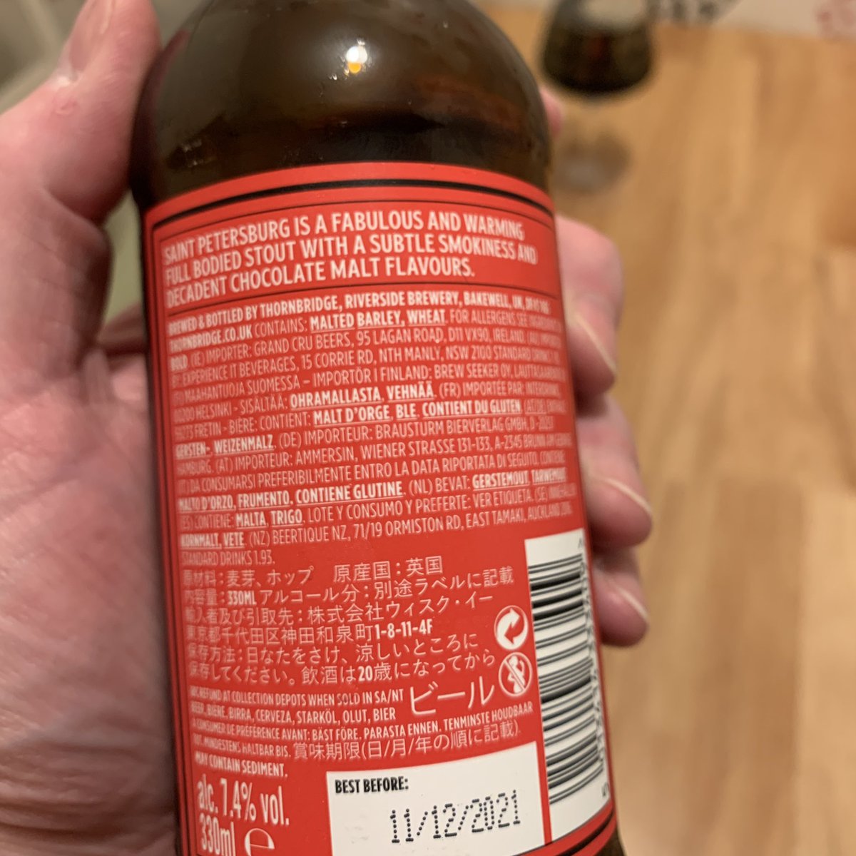 BeerOClockShow's tweet photo. // #CellarSunday // 9 Oct 22
@thornbridge Saint Petersburg (2020)
Burnt sugar, bold roasted notes, bitter dark chocolate roasted finish https://t.co/G5PJ7ot1qw