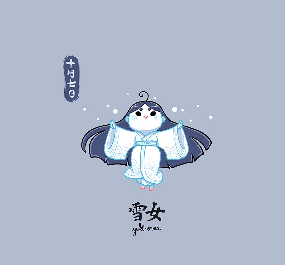 yllya's tweet image. #inktober day 6 &amp;amp; 7 : Tengu &amp;amp; Yuki Onna