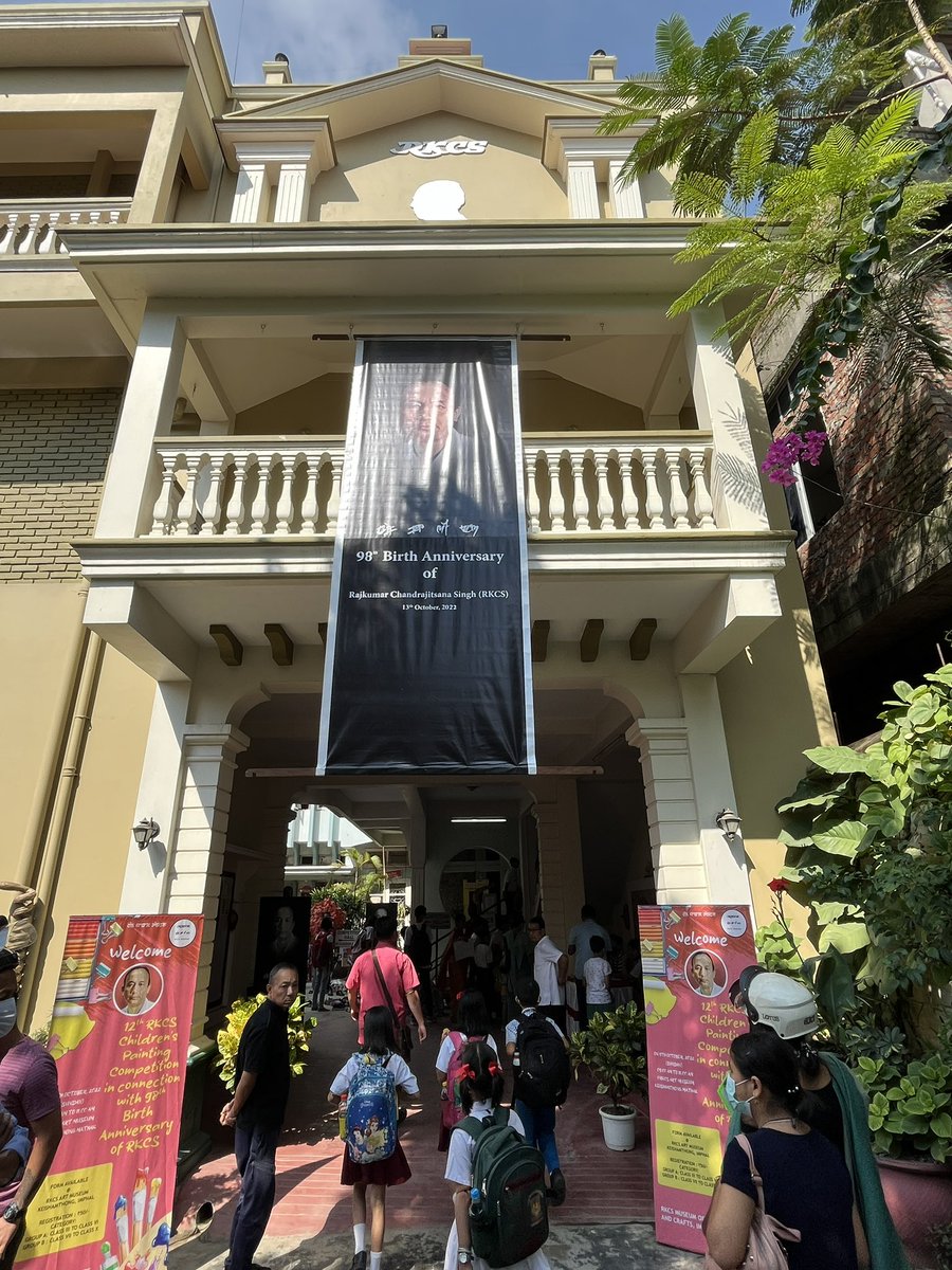 RKCS Art Museum,Imphal tweet media