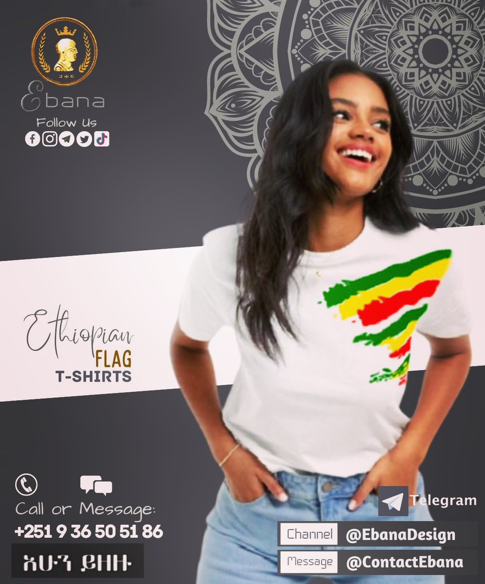 🌈 #Ethiopian Ⓒoⓛouⓢ 👕𝙏𝙚𝙚𝙨
           💯 ኳሊቲ ቲሸርቶች 💯
            👑 🅔🅑🅐🅝🅐 👑

🏛️ Order <a href="/EbanaDesigns/">Ebana 👑</a> 👑 Wears
አሁኑኑ ደውለው/ሜሴጅ አድርገው ይዘዙ!
Call: 📞 +251 9 36 50 51 86
#Ebana #Ethiopia #AddisAbaba